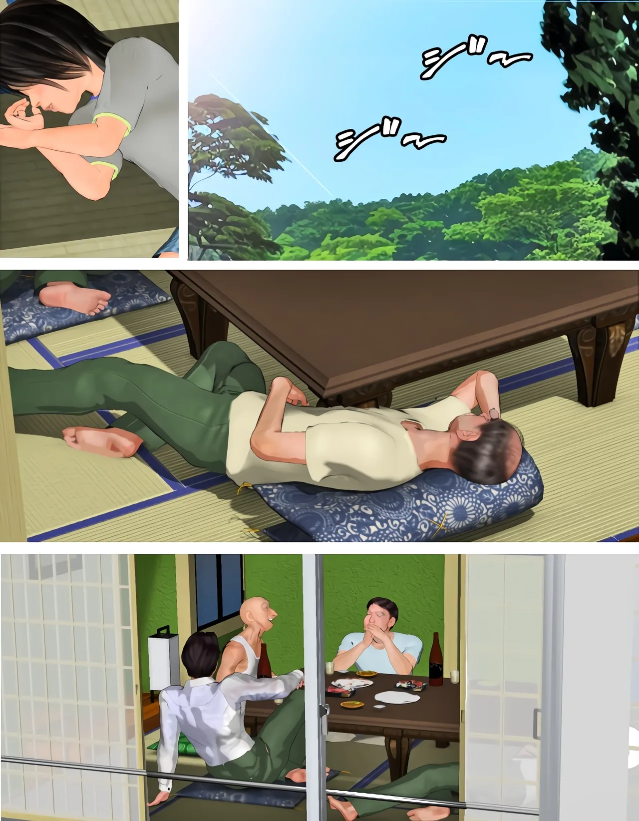 [Kill the King] Kyou no Misako-san (haruhiko kun no natuyasu mi) 2025-A [chinese] изображение № 49