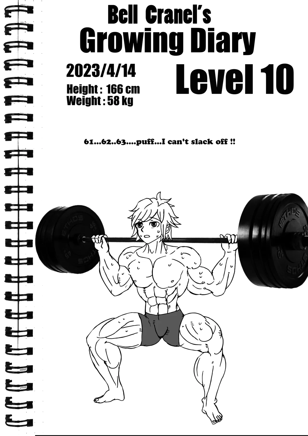 [e19700] Bell Cranel numero di immagine  2