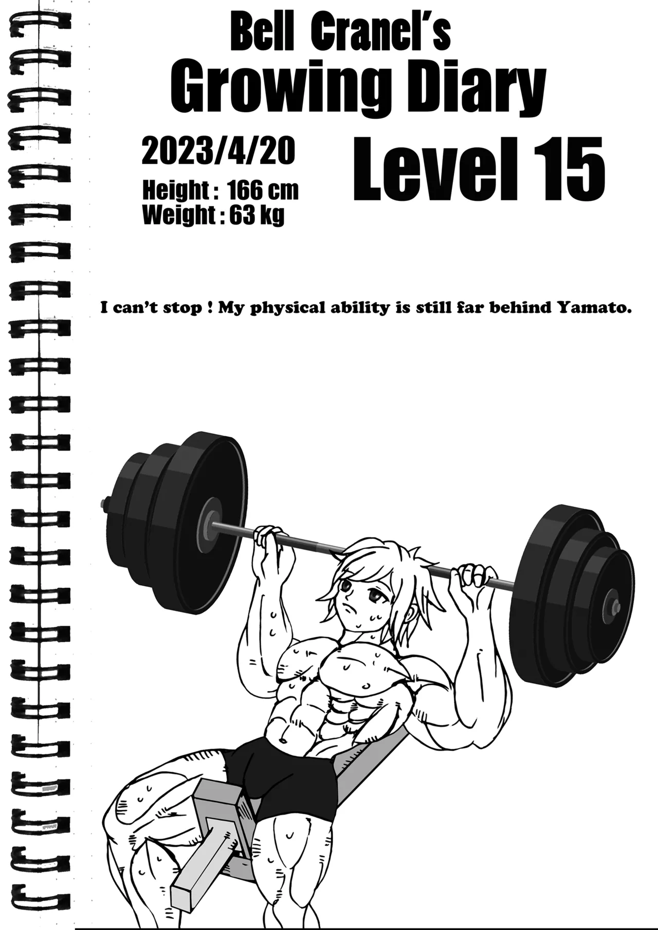 [e19700] Bell Cranel numero di immagine  3