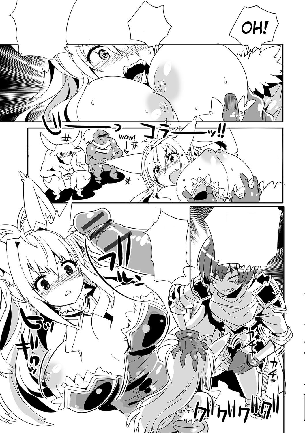 [Kitsune Choukan] Yuusha to!! Together with the hero!! [Textless] [Digital] numero di immagine  5