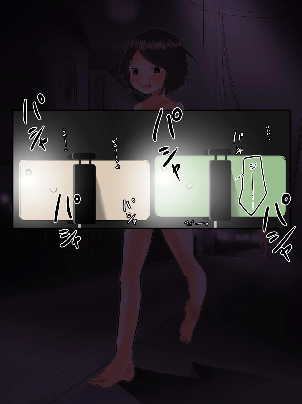 [Sena] Danjo Gyakuten Hadaka Matsuri 画像番号 24