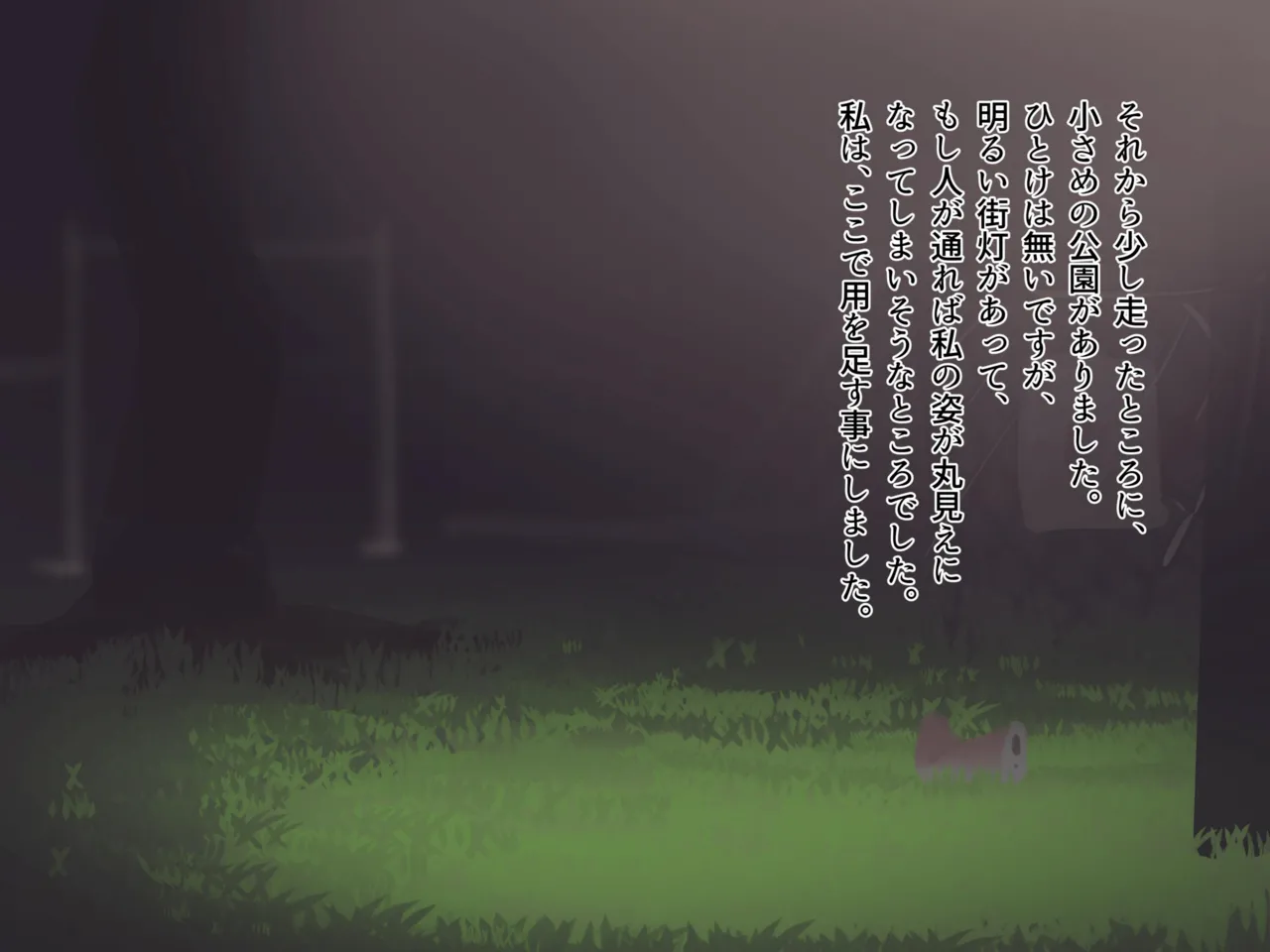 [Sena] Danjo Gyakuten Hadaka Matsuri 画像番号 50