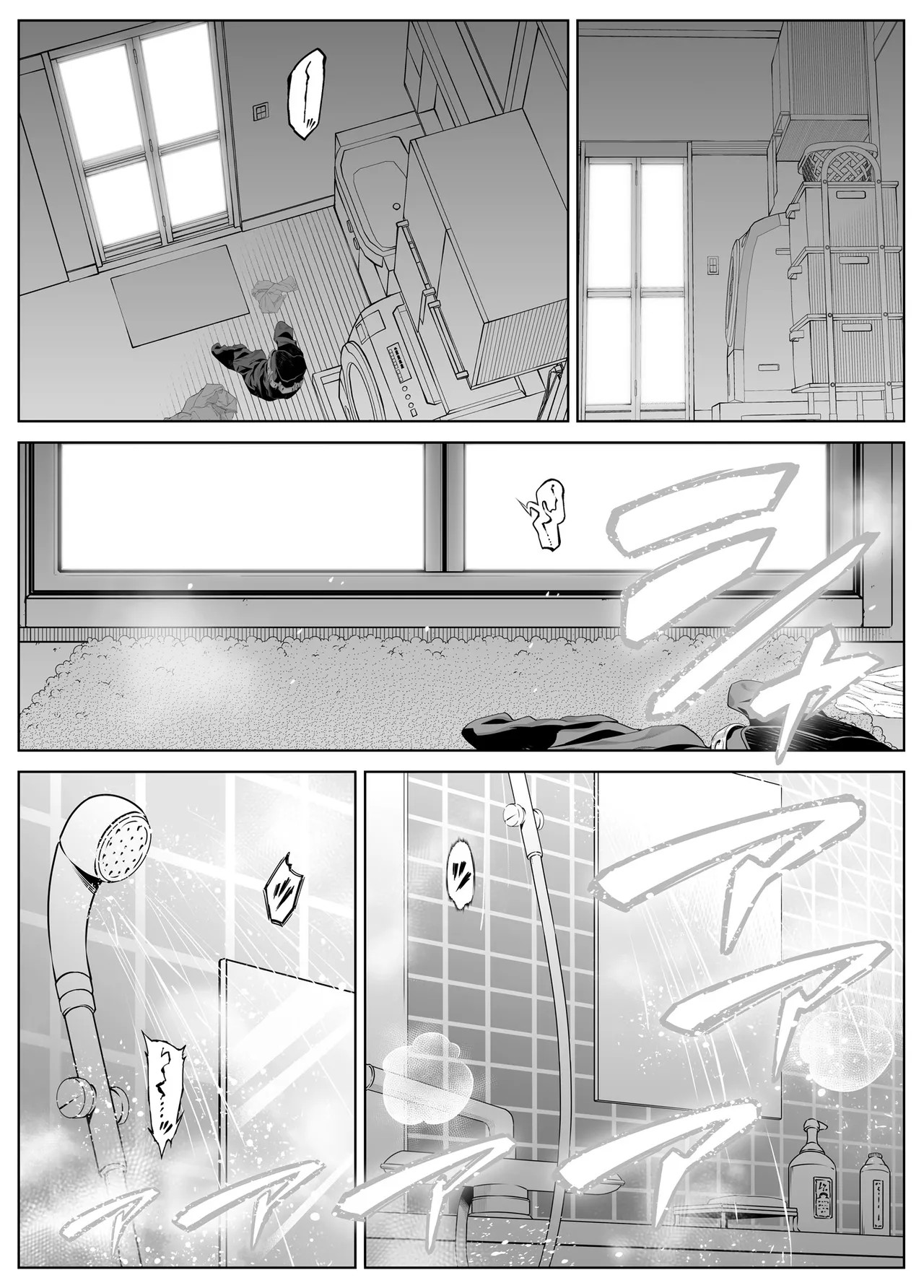 [Suiren no Yado (Asakawa)] Natsu no Yari Naoshi 6 -Natsu to Inaka to Osananajimi no Imouto- numero di immagine  56