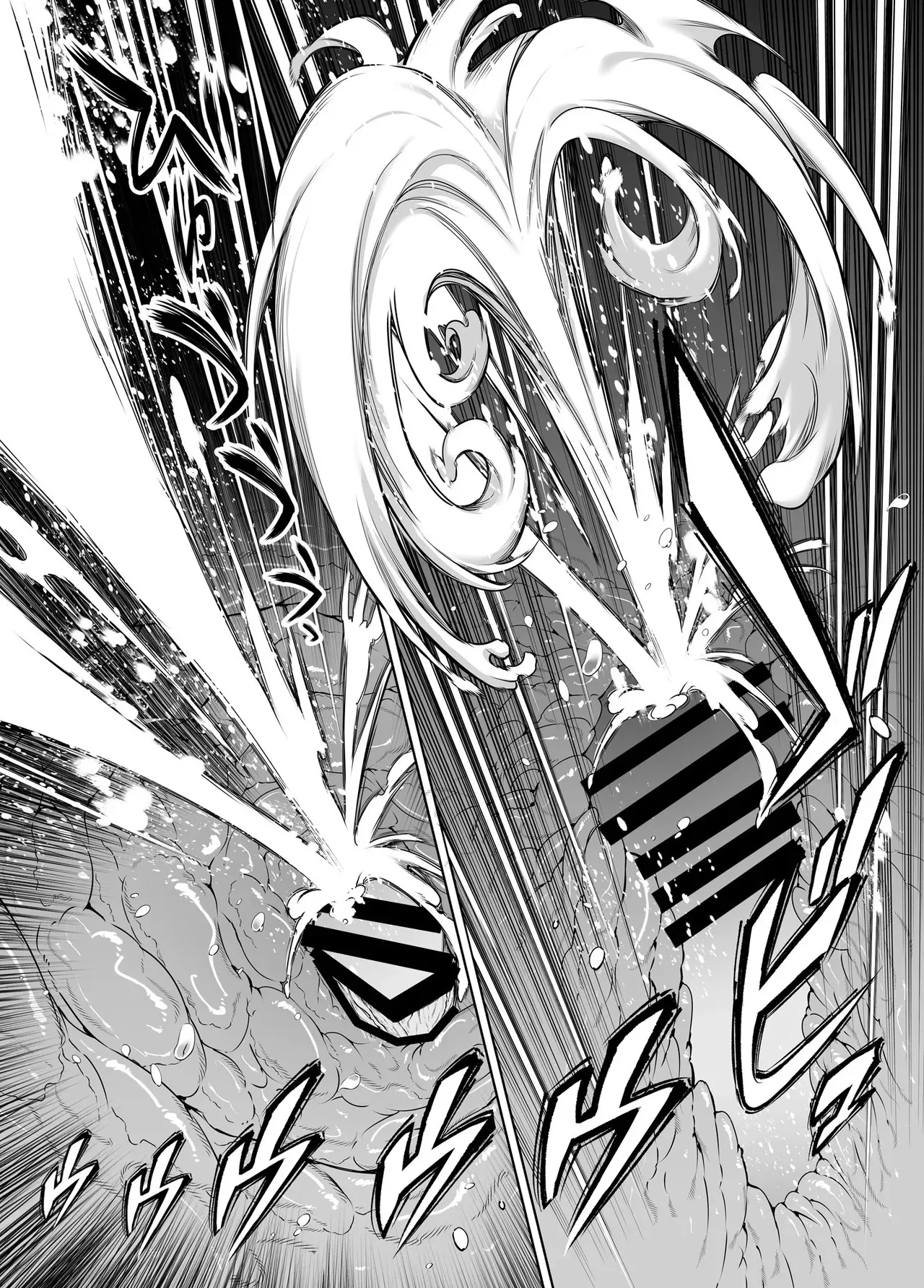 [Suiren no Yado (Asakawa)] Natsu no Yari Naoshi 6 -Natsu to Inaka to Osananajimi no Imouto- numero di immagine  112