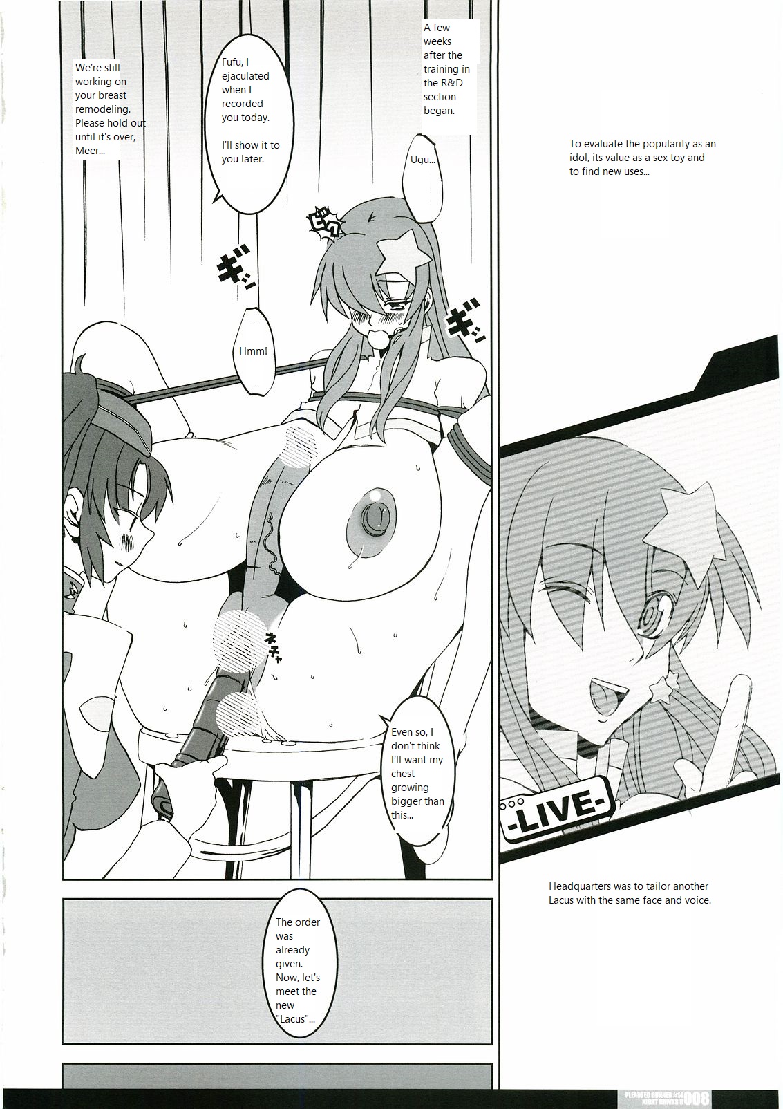 (C69) [HGH (HG Chagawa)] Pleated Gunner #14 - Night Hawks 2 (Gundam SEED DESTINY) [ENGLISH] {ThatRedFreakyDuck} 画像番号 7