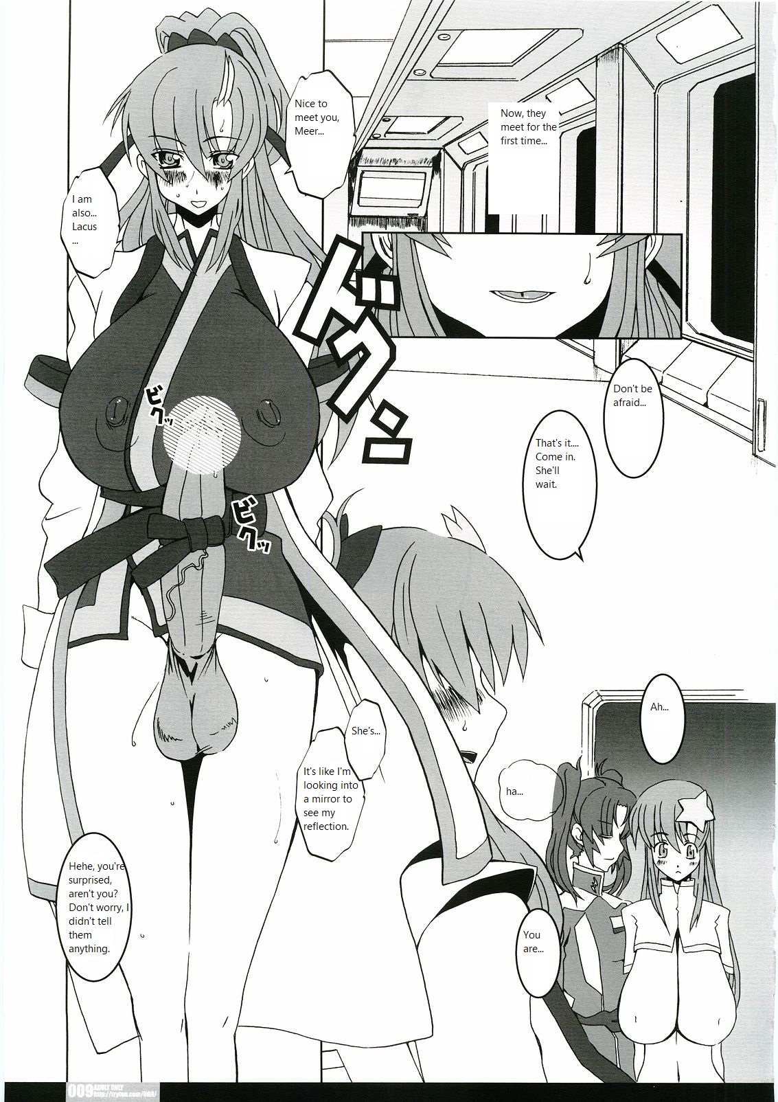 (C69) [HGH (HG Chagawa)] Pleated Gunner #14 - Night Hawks 2 (Gundam SEED DESTINY) [ENGLISH] {ThatRedFreakyDuck} 画像番号 8