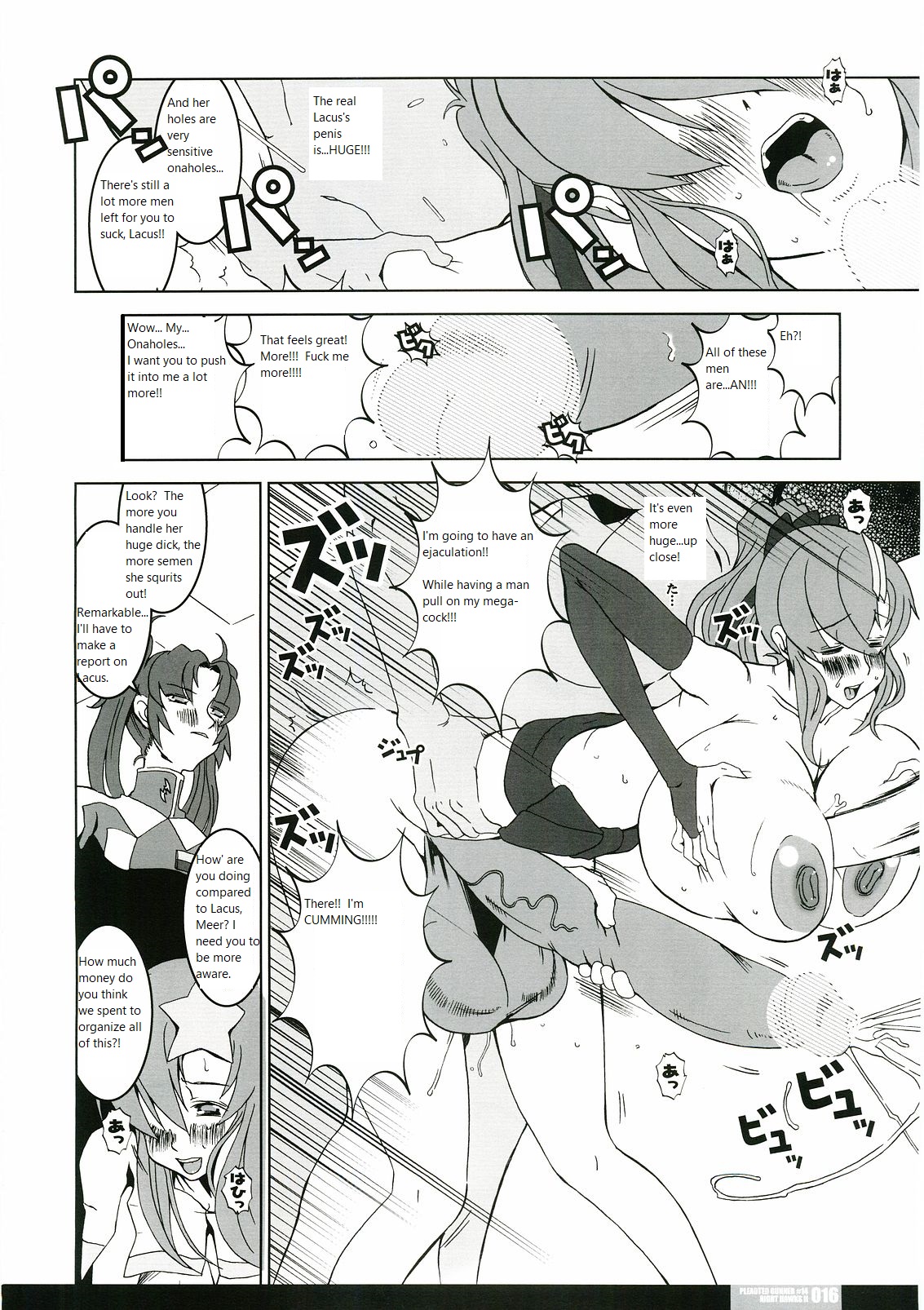 (C69) [HGH (HG Chagawa)] Pleated Gunner #14 - Night Hawks 2 (Gundam SEED DESTINY) [ENGLISH] {ThatRedFreakyDuck} 画像番号 15