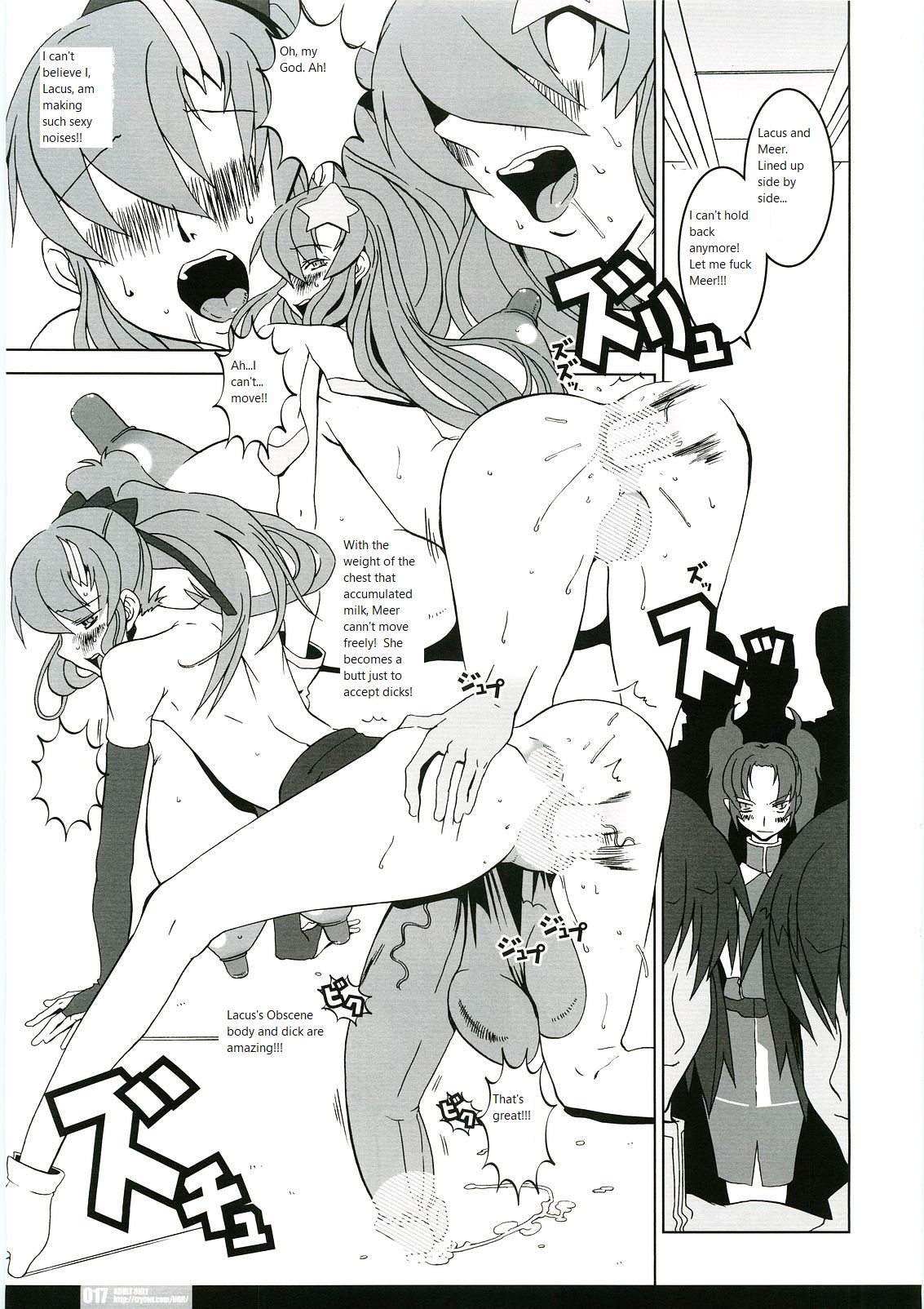 (C69) [HGH (HG Chagawa)] Pleated Gunner #14 - Night Hawks 2 (Gundam SEED DESTINY) [ENGLISH] {ThatRedFreakyDuck} 画像番号 16