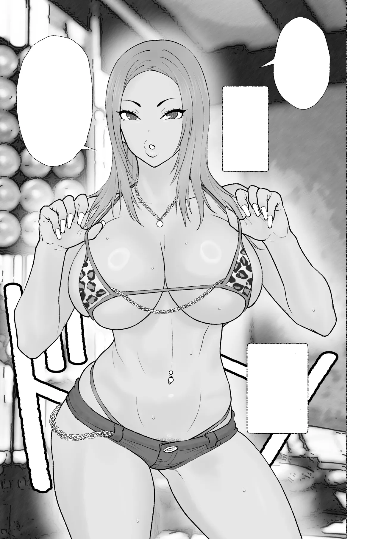 [SANDWORKS (Suna)] Black Gyaru Camera Test [Textless] [Digital] 画像番号 2