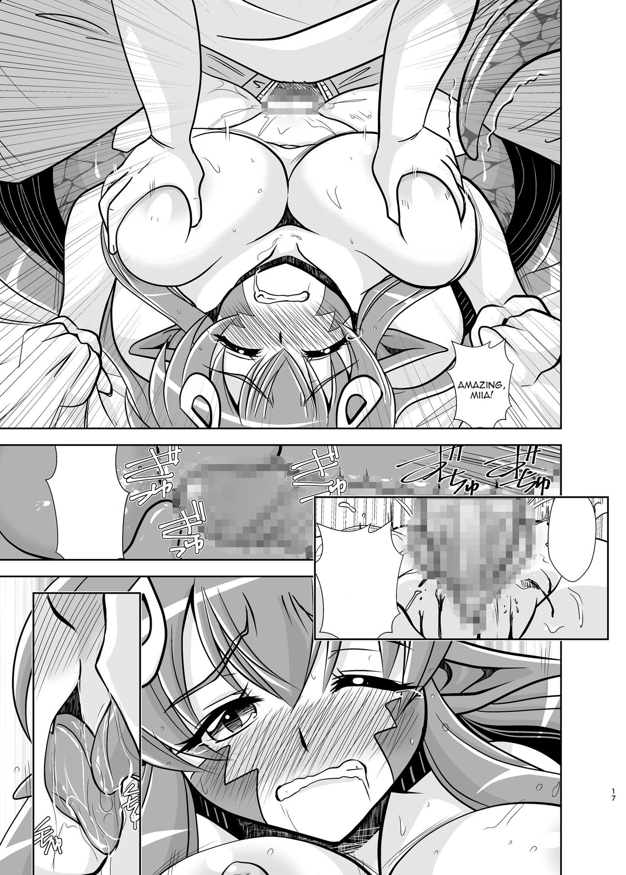 (C88) [Misuterutein (Oborogumo Takamitsu)] Snakeberry (Monster Musume no Iru Nichijou) [Textless] numero di immagine  17