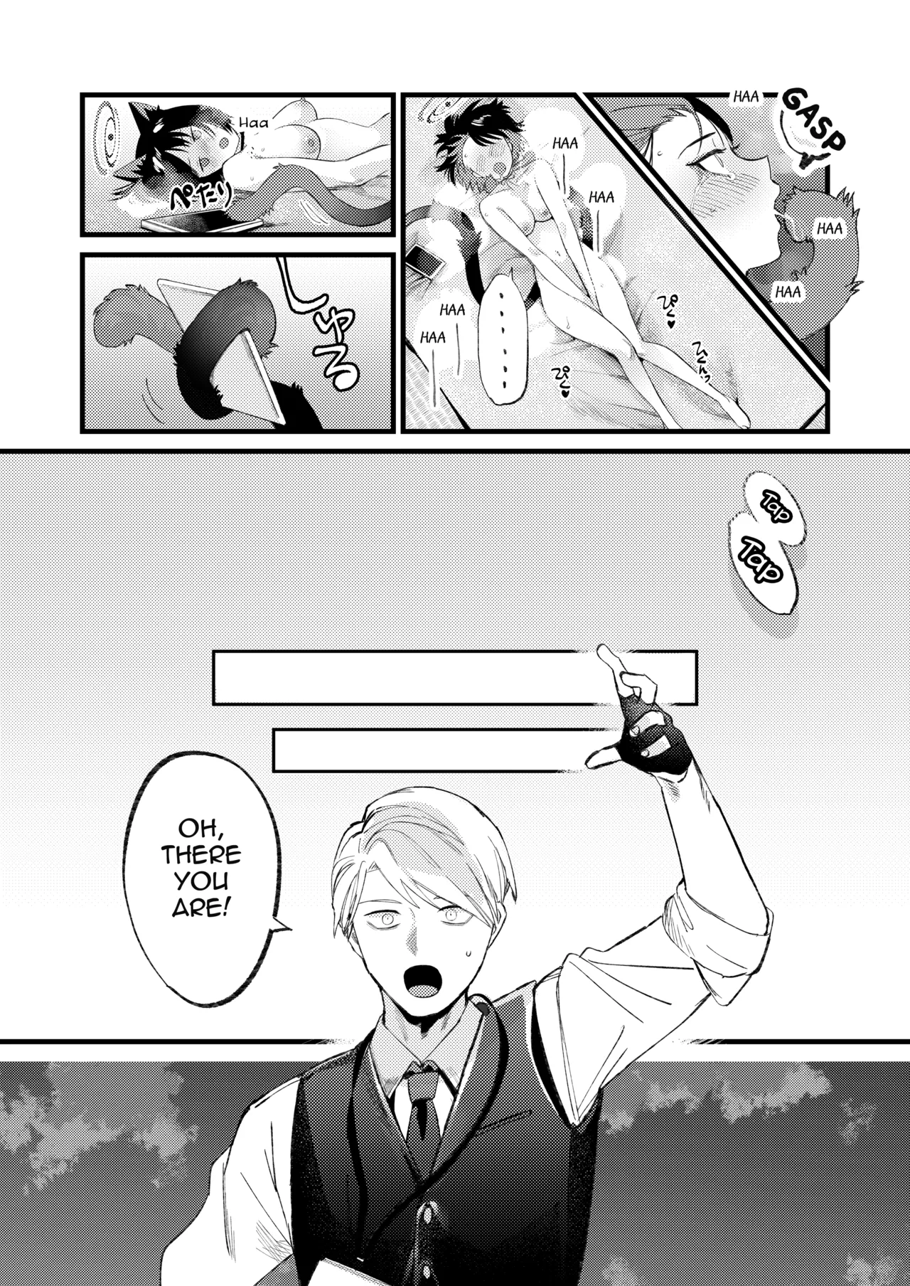 [Numerike (Ochi)] Hatsujouki dakara Shikata nakatta (Blue Archive) [Digital] numero di immagine  27