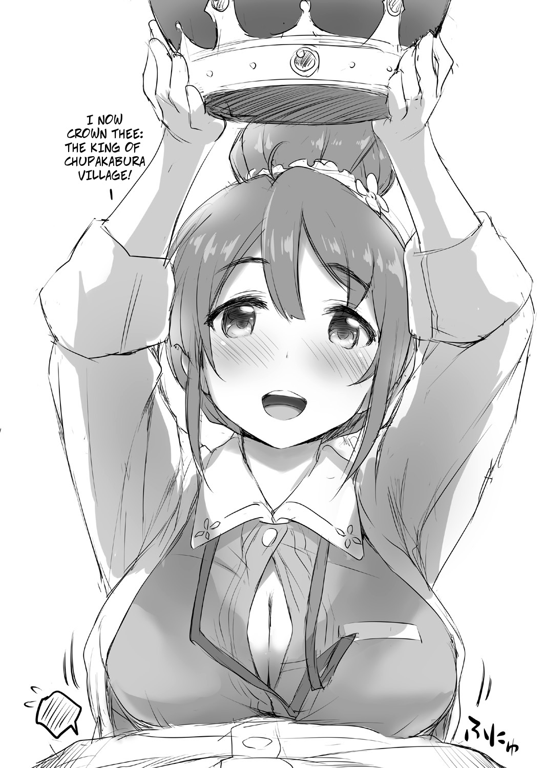 [ASGO (Zanzi)] Shiori Quest (Sakura Quest) [English] [CopyOf] [Digital] numero di immagine  3