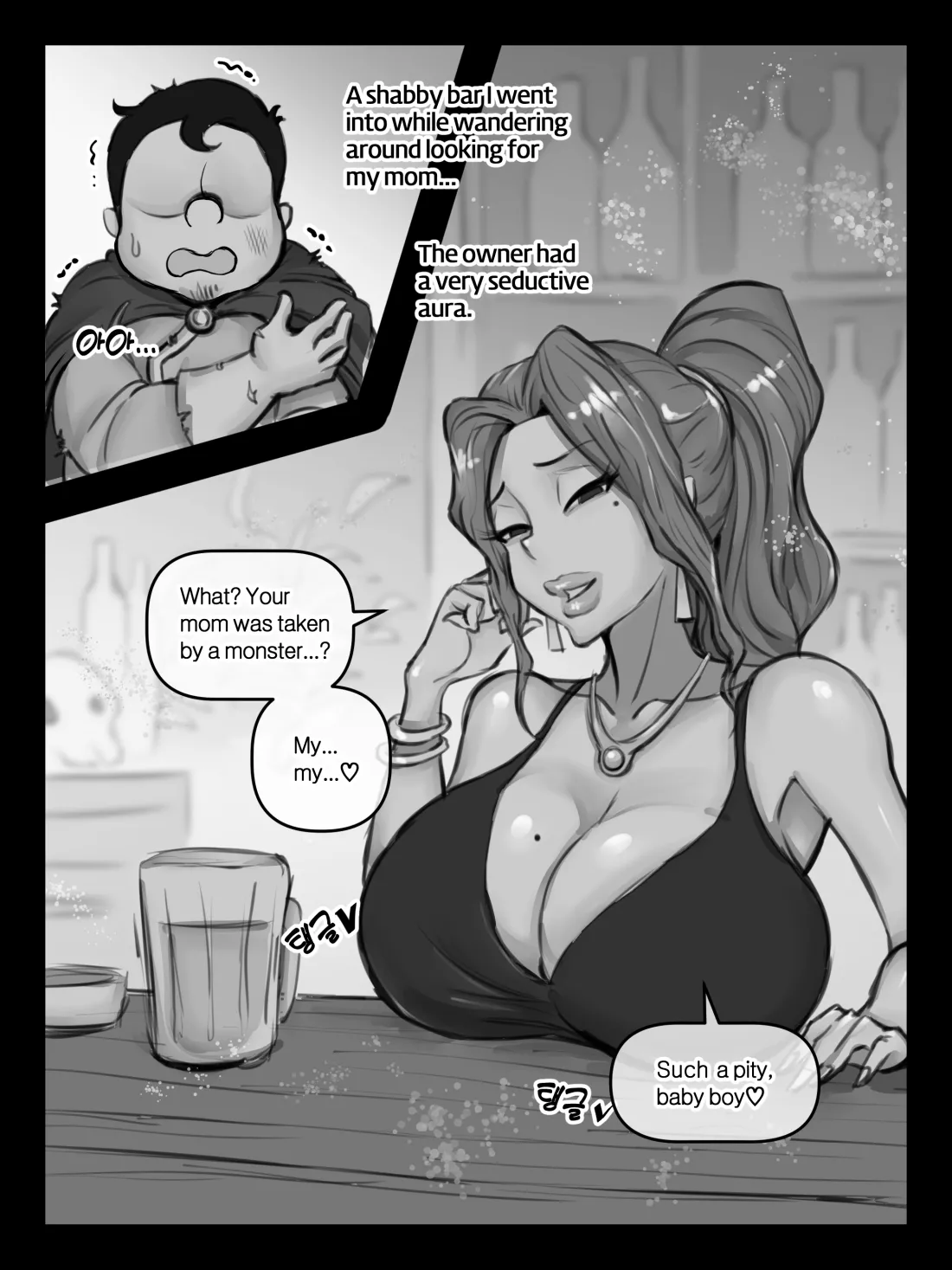 [XBOY] Mama and Mama's Boy gets Isekai'd Season 1 + Season 2 Prologue 이미지 번호 4