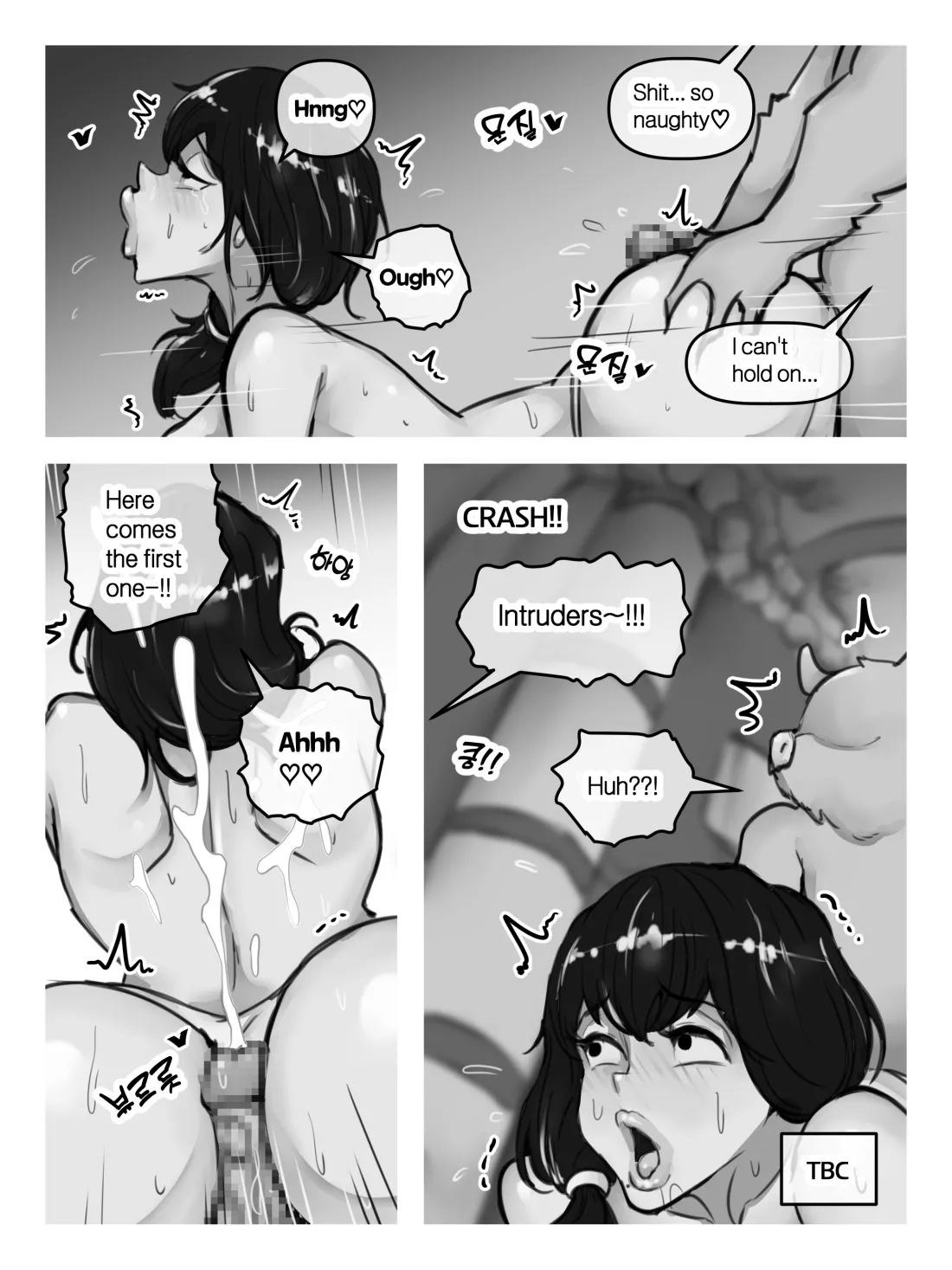 [XBOY] Mama and Mama's Boy gets Isekai'd Season 1 + Season 2 Prologue 이미지 번호 29