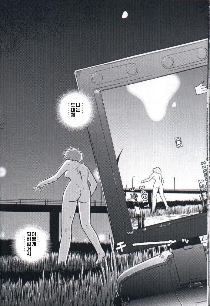 (C61) [Behind Moon (Q)] Dulce Report 1 [Korean] 图片编号 19