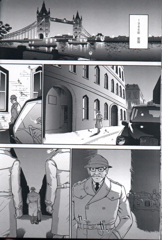 (C61) [Behind Moon (Q)] Dulce Report 1 [Korean] 图片编号 21