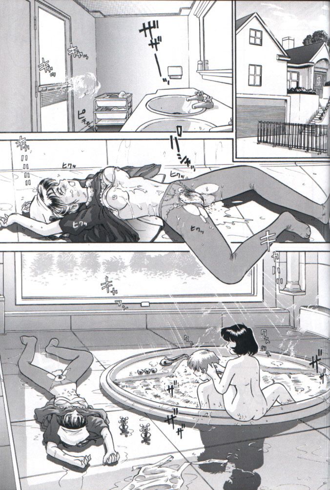 (C61) [Behind Moon (Q)] Dulce Report 1 [Korean] 图片编号 42