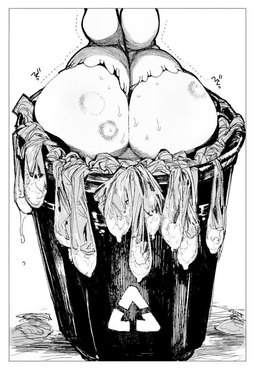 [Twitter] Shūya (@xX7mR2aZP9tQbF4) 画像番号 3