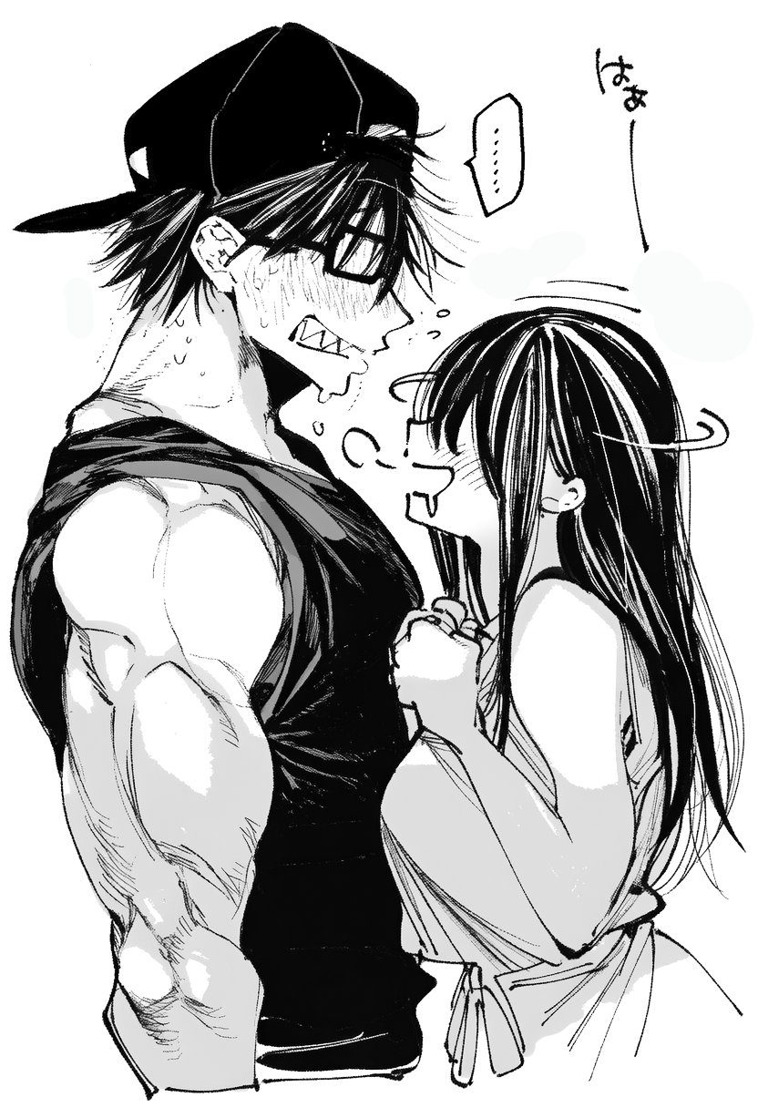 [Twitter] Shūya (@xX7mR2aZP9tQbF4) 画像番号 24