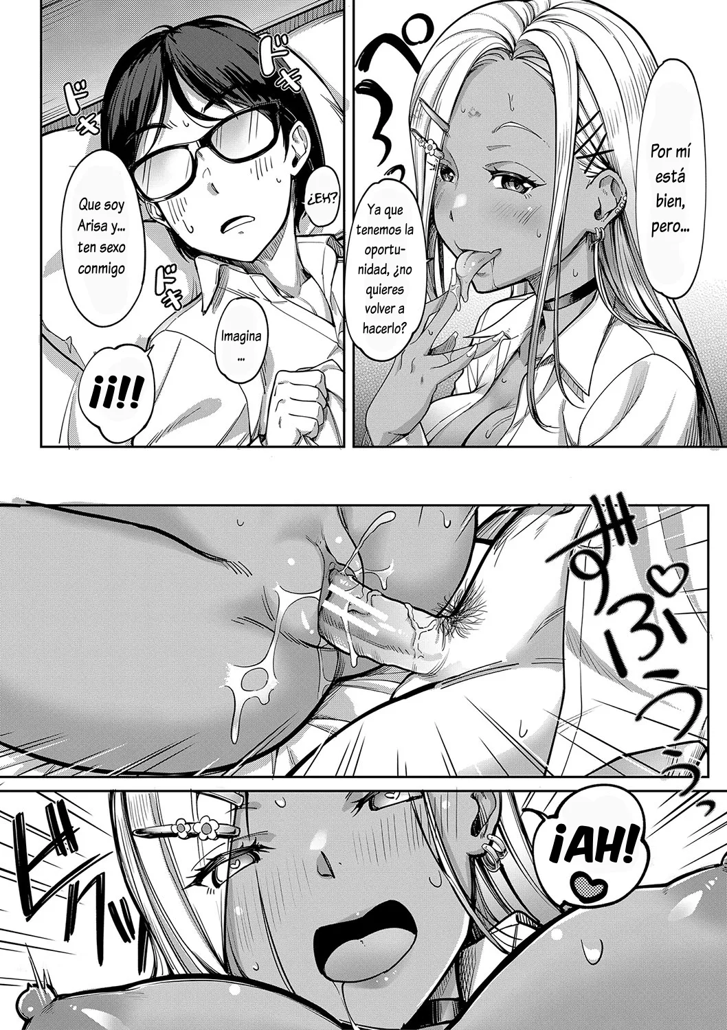 [Misaki Tokinobu] Kanojo no Imouto wa Nikushoku-kei Gal 1-3 (Kanojo no Imouto wa Nikushoku-kei Gal) [Spanish] [Lovely Diablesse Scan]  [Digital] 图片编号 38