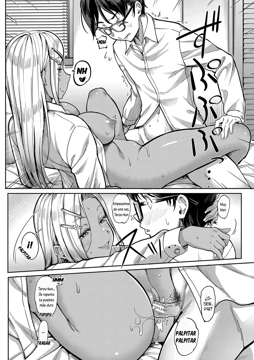 [Misaki Tokinobu] Kanojo no Imouto wa Nikushoku-kei Gal 1-3 (Kanojo no Imouto wa Nikushoku-kei Gal) [Spanish] [Lovely Diablesse Scan]  [Digital] 图片编号 39