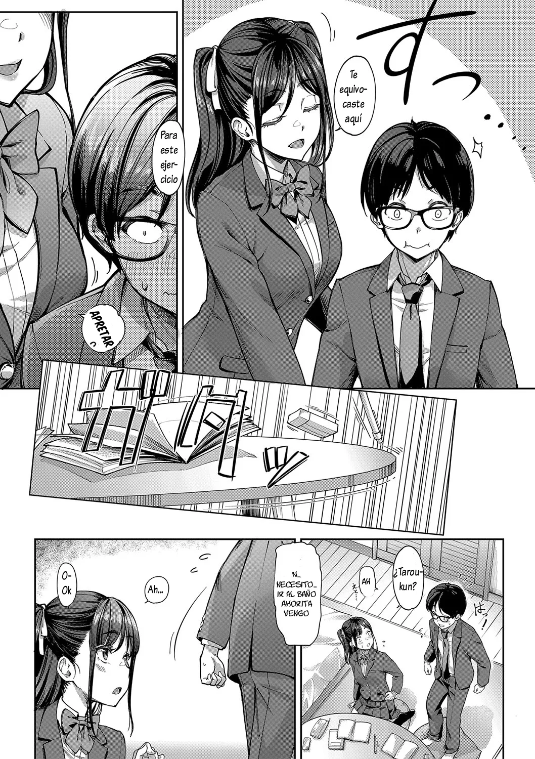 [Misaki Tokinobu] Kanojo no Imouto wa Nikushoku-kei Gal 1-3 (Kanojo no Imouto wa Nikushoku-kei Gal) [Spanish] [Lovely Diablesse Scan]  [Digital] 图片编号 51