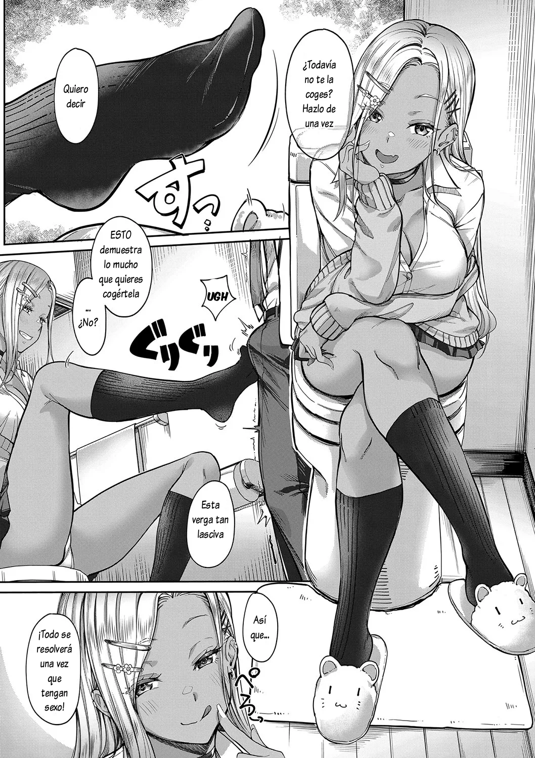 [Misaki Tokinobu] Kanojo no Imouto wa Nikushoku-kei Gal 1-3 (Kanojo no Imouto wa Nikushoku-kei Gal) [Spanish] [Lovely Diablesse Scan]  [Digital] 图片编号 53