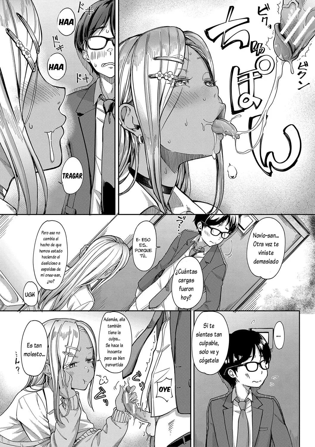 [Misaki Tokinobu] Kanojo no Imouto wa Nikushoku-kei Gal 1-3 (Kanojo no Imouto wa Nikushoku-kei Gal) [Spanish] [Lovely Diablesse Scan]  [Digital] 图片编号 59