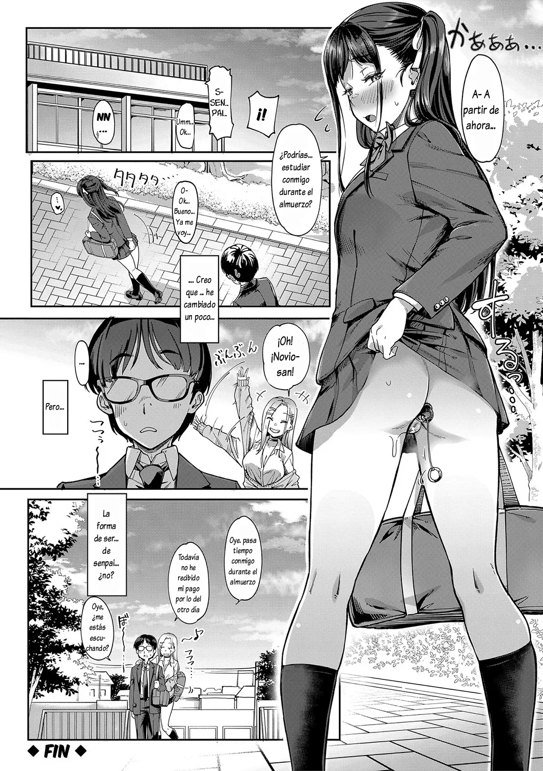 [Misaki Tokinobu] Kanojo no Imouto wa Nikushoku-kei Gal 1-3 (Kanojo no Imouto wa Nikushoku-kei Gal) [Spanish] [Lovely Diablesse Scan]  [Digital] 图片编号 101