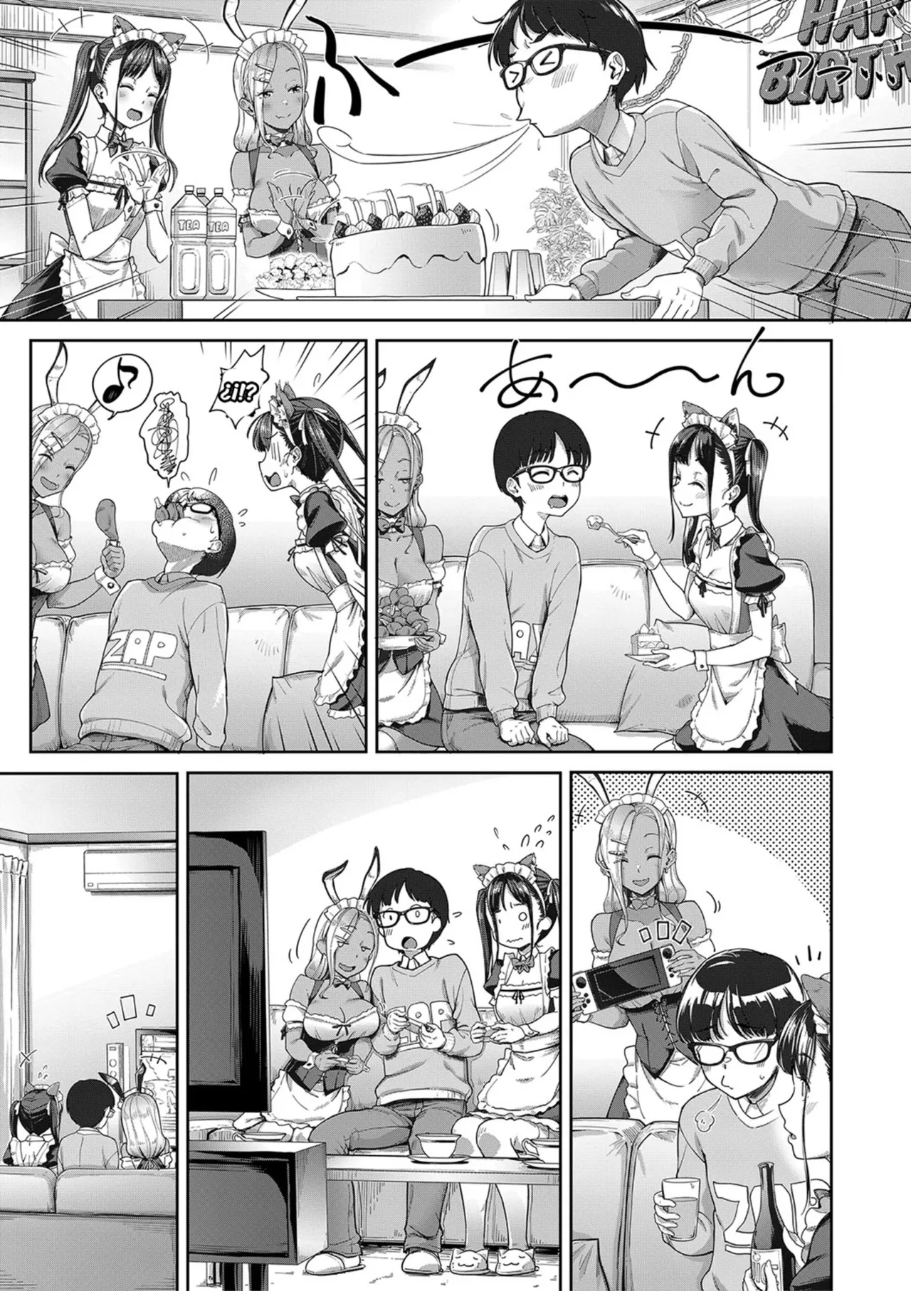 [Misaki Tokinobu] Kanojo no Imouto wa Nikushoku-kei Gal 1-3 (Kanojo no Imouto wa Nikushoku-kei Gal) [Spanish] [Lovely Diablesse Scan]  [Digital] 图片编号 107