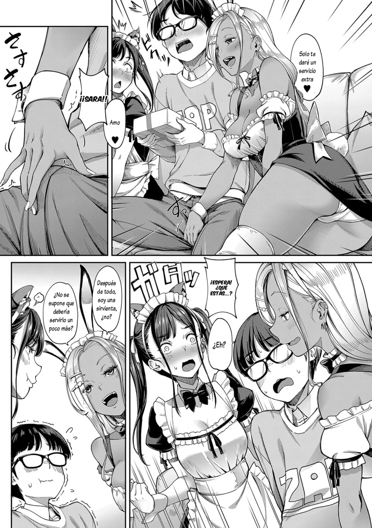 [Misaki Tokinobu] Kanojo no Imouto wa Nikushoku-kei Gal 1-3 (Kanojo no Imouto wa Nikushoku-kei Gal) [Spanish] [Lovely Diablesse Scan]  [Digital] 图片编号 109