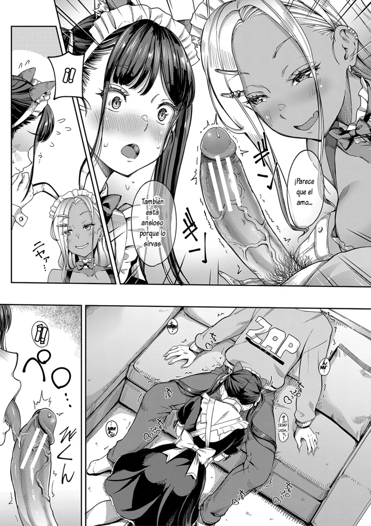 [Misaki Tokinobu] Kanojo no Imouto wa Nikushoku-kei Gal 1-3 (Kanojo no Imouto wa Nikushoku-kei Gal) [Spanish] [Lovely Diablesse Scan]  [Digital] 图片编号 111