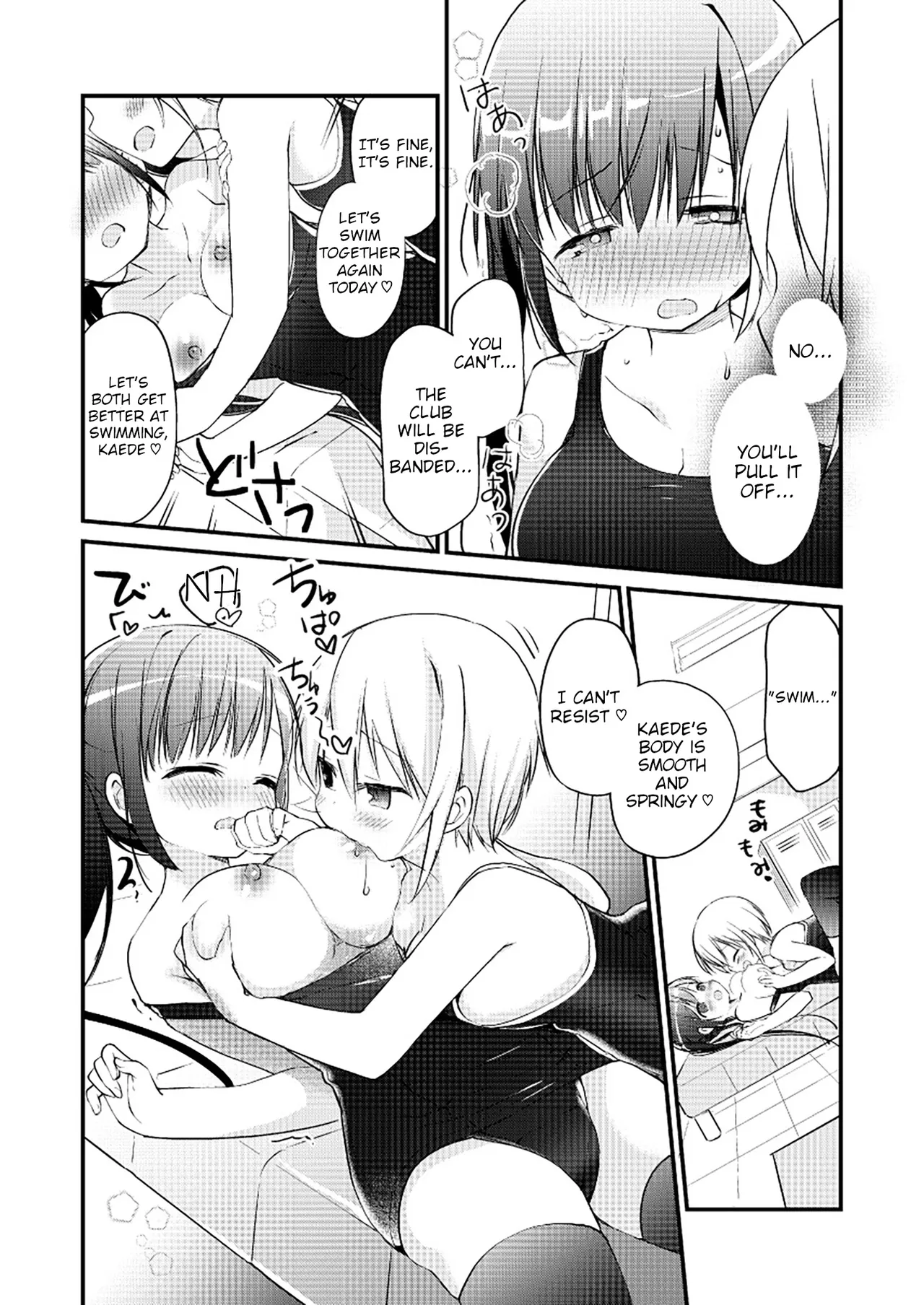 [Fetishism Pocket (Various)] Yurika Yurizoku ~Yuri o Aisuru Mono ni Sasagu Goudoushi~ [Digital] 이미지 번호 7