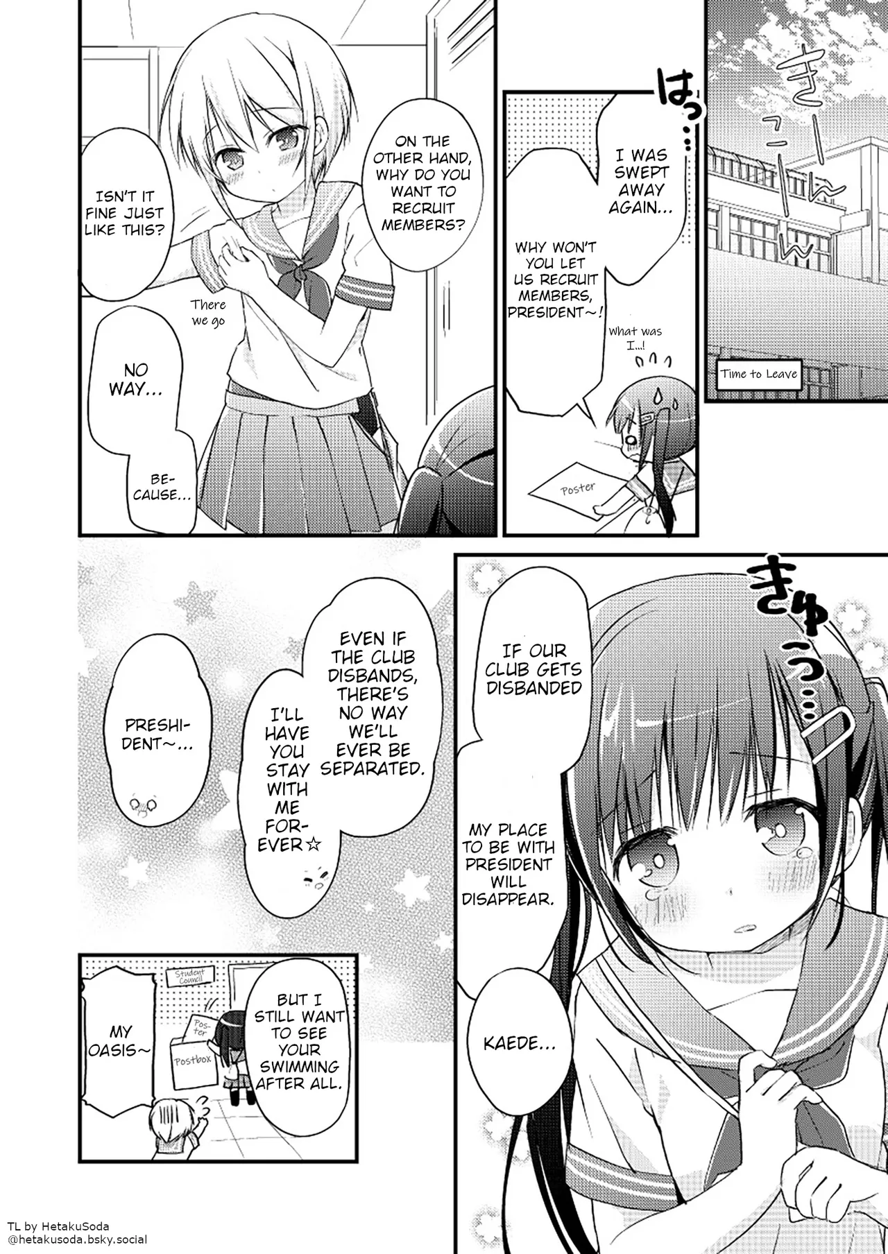 [Fetishism Pocket (Various)] Yurika Yurizoku ~Yuri o Aisuru Mono ni Sasagu Goudoushi~ [Digital] 이미지 번호 13