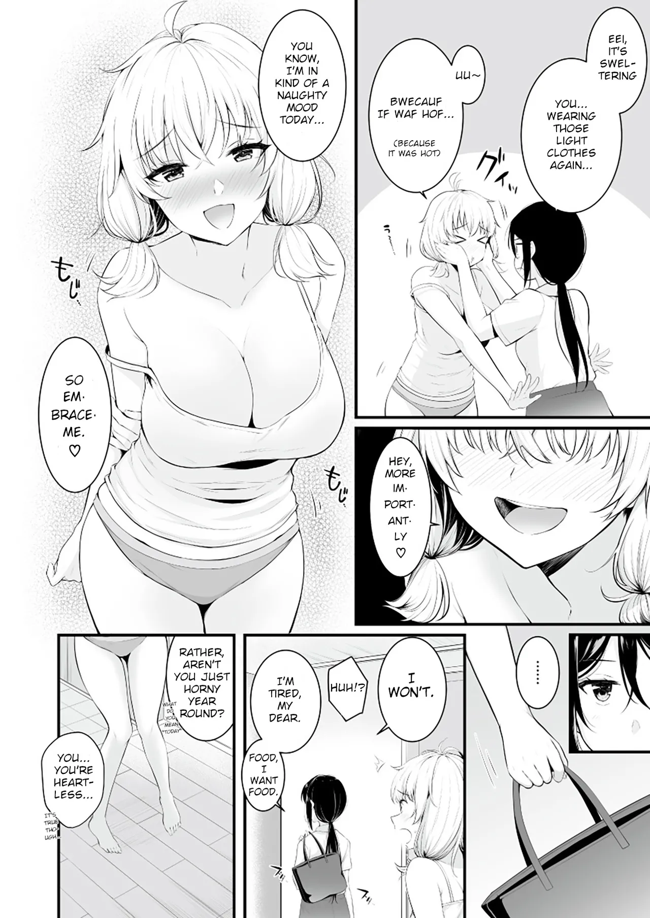 [Fetishism Pocket (Various)] Yurika Yurizoku ~Yuri o Aisuru Mono ni Sasagu Goudoushi~ [Digital] 이미지 번호 25