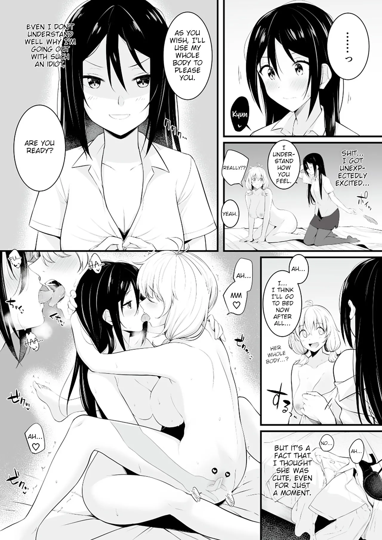 [Fetishism Pocket (Various)] Yurika Yurizoku ~Yuri o Aisuru Mono ni Sasagu Goudoushi~ [Digital] 이미지 번호 31