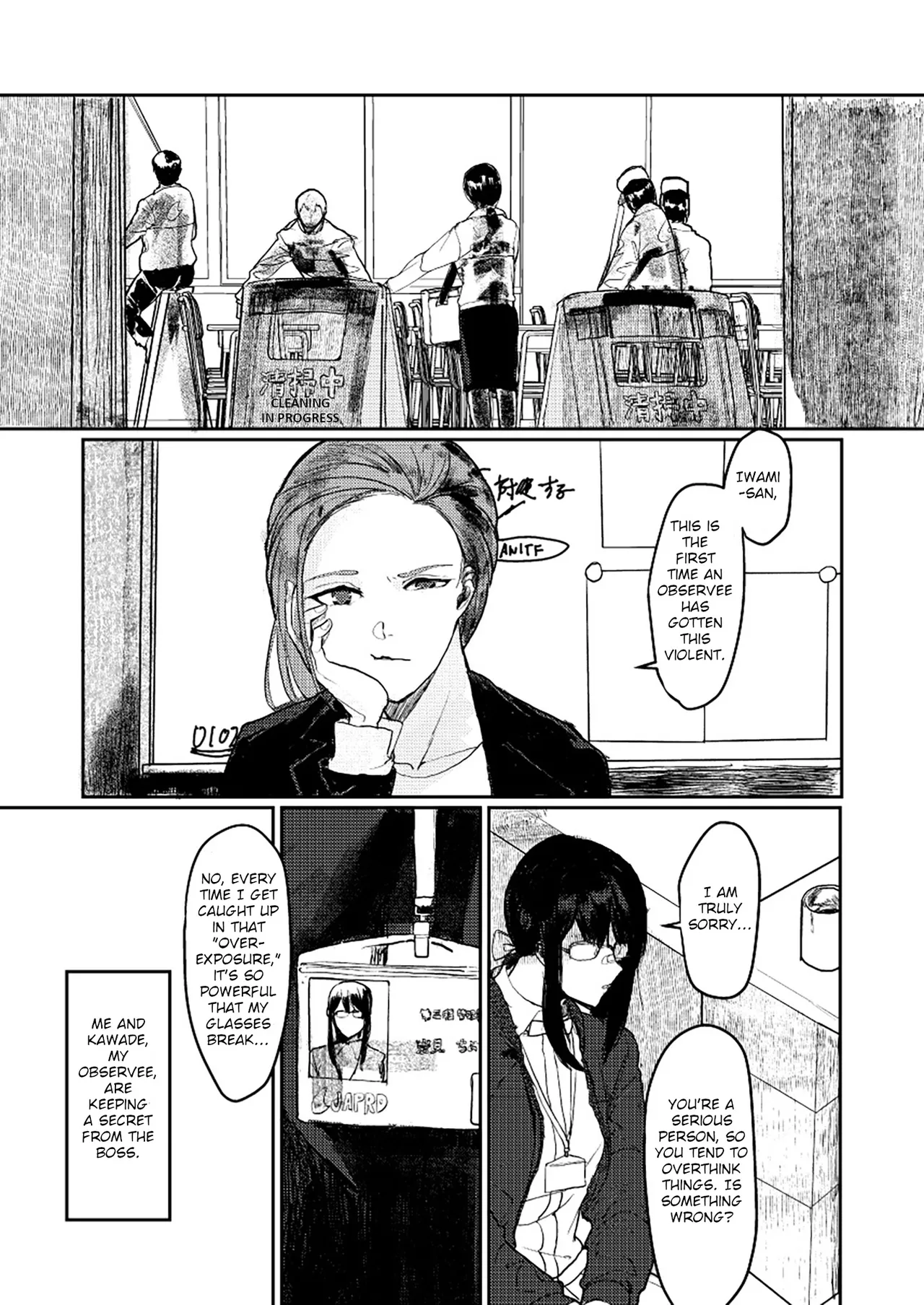 [Fetishism Pocket (Various)] Yurika Yurizoku ~Yuri o Aisuru Mono ni Sasagu Goudoushi~ [Digital] 이미지 번호 35