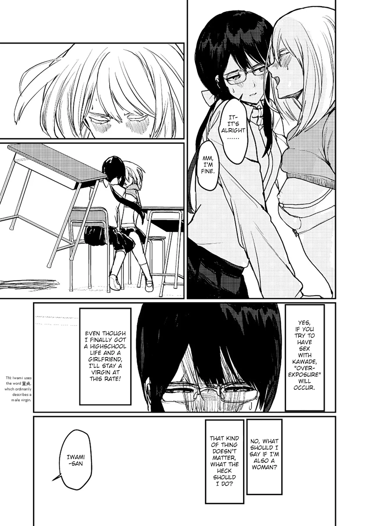 [Fetishism Pocket (Various)] Yurika Yurizoku ~Yuri o Aisuru Mono ni Sasagu Goudoushi~ [Digital] 이미지 번호 38