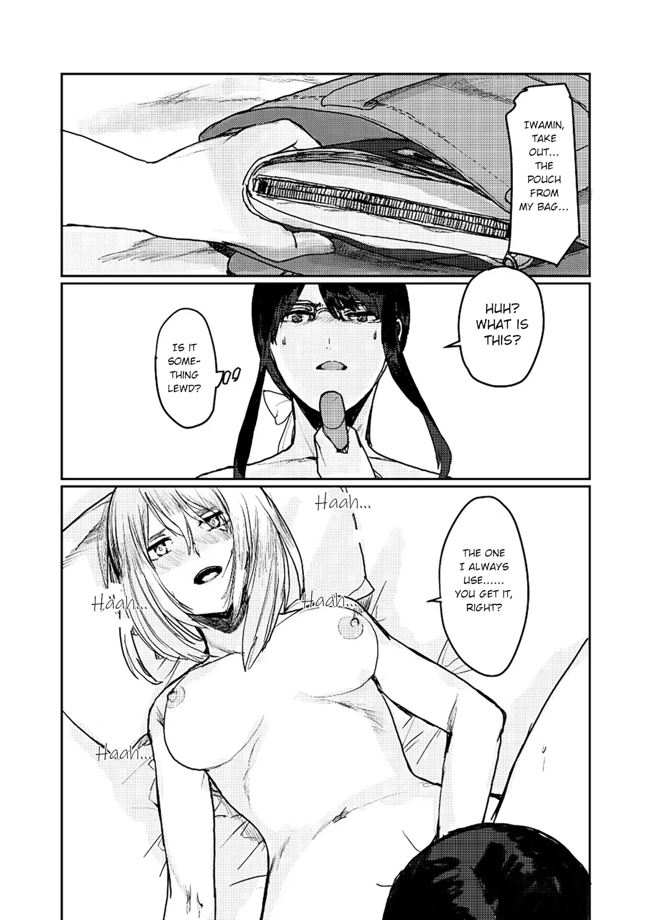 [Fetishism Pocket (Various)] Yurika Yurizoku ~Yuri o Aisuru Mono ni Sasagu Goudoushi~ [Digital] 이미지 번호 43