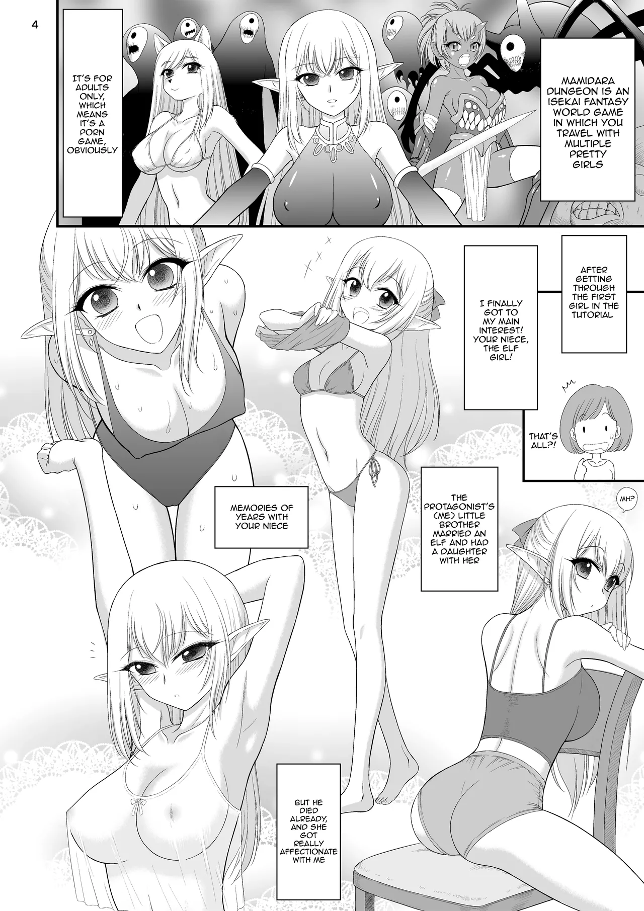 [BLACK DOG (Kuroinu Juu)] Mami no Meikyuu Meikko Elf Hen / Mami's Dungeon - Elf Niece [Digital] [English] {Doujins.com} 图片编号 4