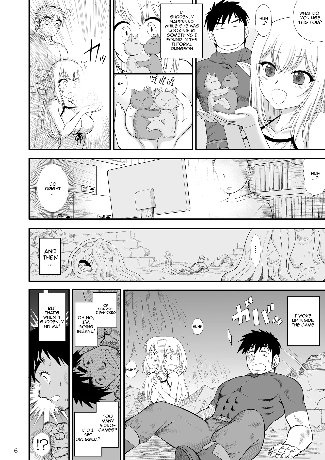 [BLACK DOG (Kuroinu Juu)] Mami no Meikyuu Meikko Elf Hen / Mami's Dungeon - Elf Niece [Digital] [English] {Doujins.com} 图片编号 6