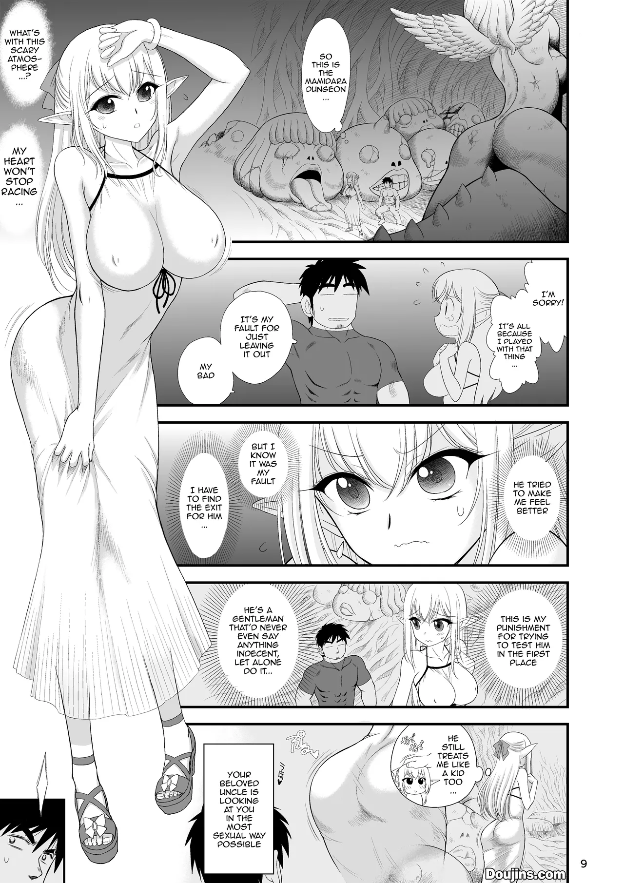 [BLACK DOG (Kuroinu Juu)] Mami no Meikyuu Meikko Elf Hen / Mami's Dungeon - Elf Niece [Digital] [English] {Doujins.com} 图片编号 9