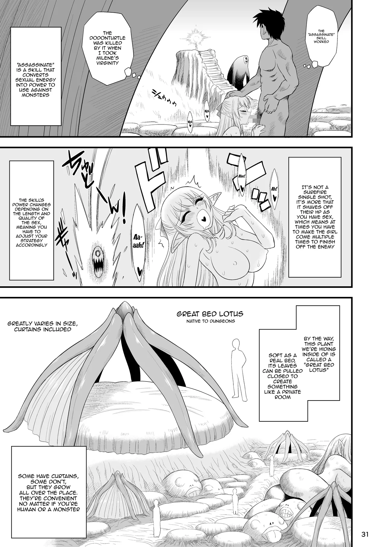 [BLACK DOG (Kuroinu Juu)] Mami no Meikyuu Meikko Elf Hen / Mami's Dungeon - Elf Niece [Digital] [English] {Doujins.com} 图片编号 31