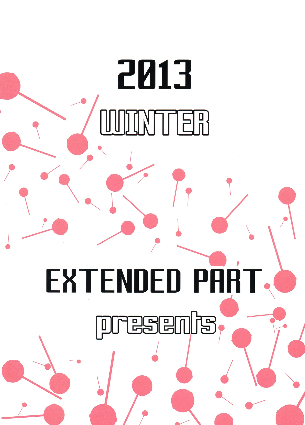 [EXTENDED PART (YOSHIKI)] Kanata no Hitomi (Kyoukai no Kanata) [French] {SAXtrad} 图片编号 2