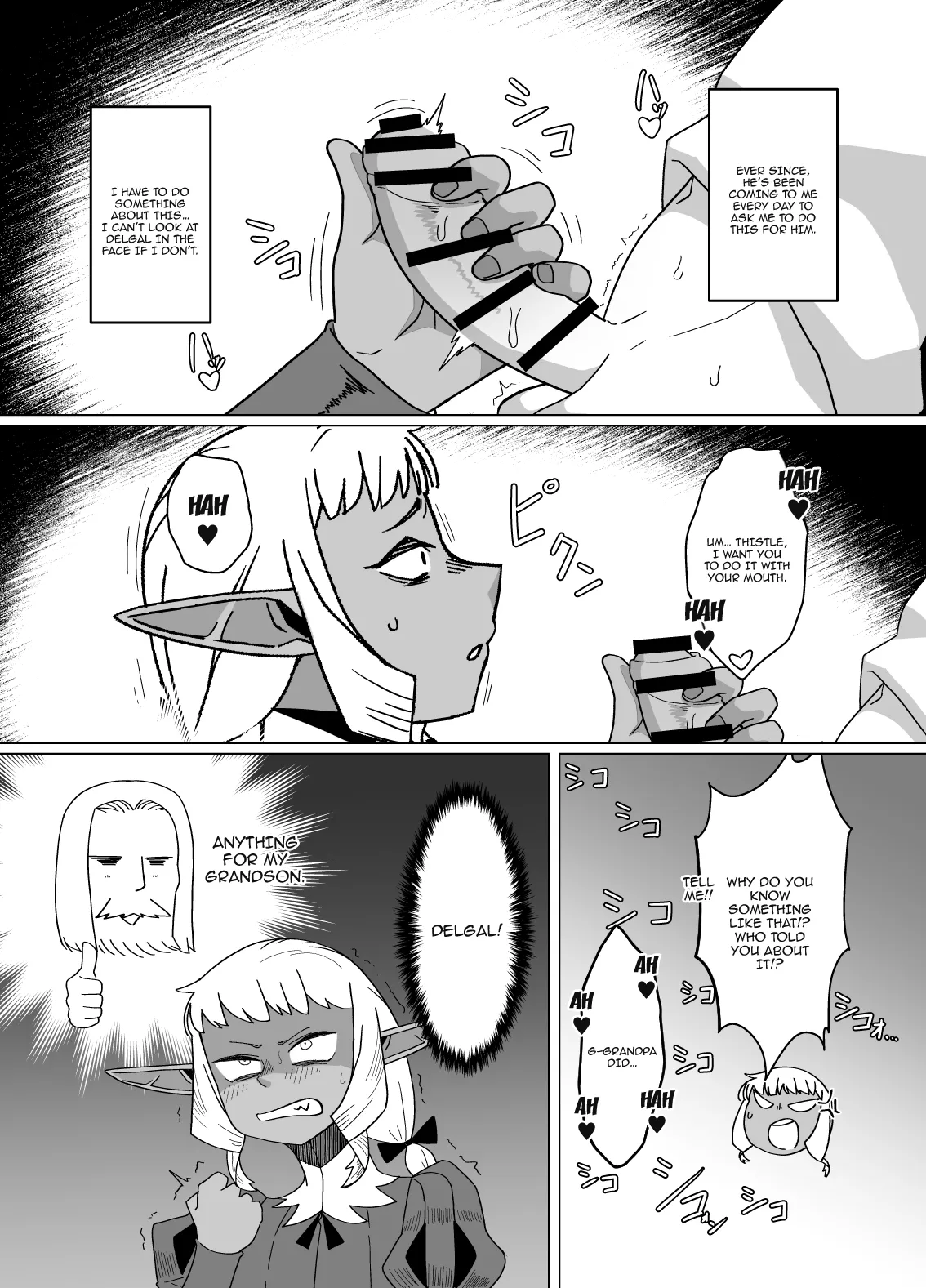 [Mogura no Suana (zeiminarai)] Doukeshi wa Boku no Ougonkyou / The Court Fool Is My Golden Country (Dungeon Meshi) [English] {Doujins.com} 画像番号 5