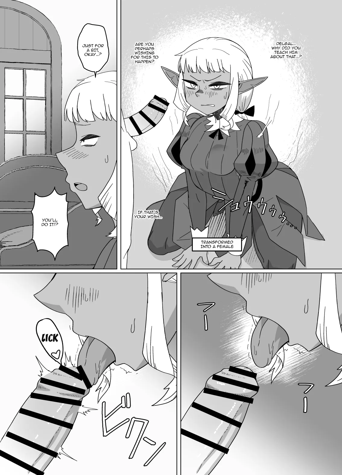 [Mogura no Suana (zeiminarai)] Doukeshi wa Boku no Ougonkyou / The Court Fool Is My Golden Country (Dungeon Meshi) [English] {Doujins.com} 画像番号 7