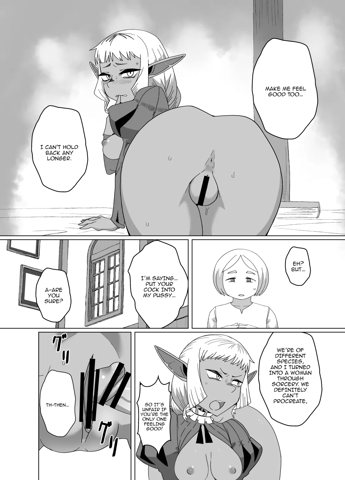 [Mogura no Suana (zeiminarai)] Doukeshi wa Boku no Ougonkyou / The Court Fool Is My Golden Country (Dungeon Meshi) [English] {Doujins.com} 画像番号 13