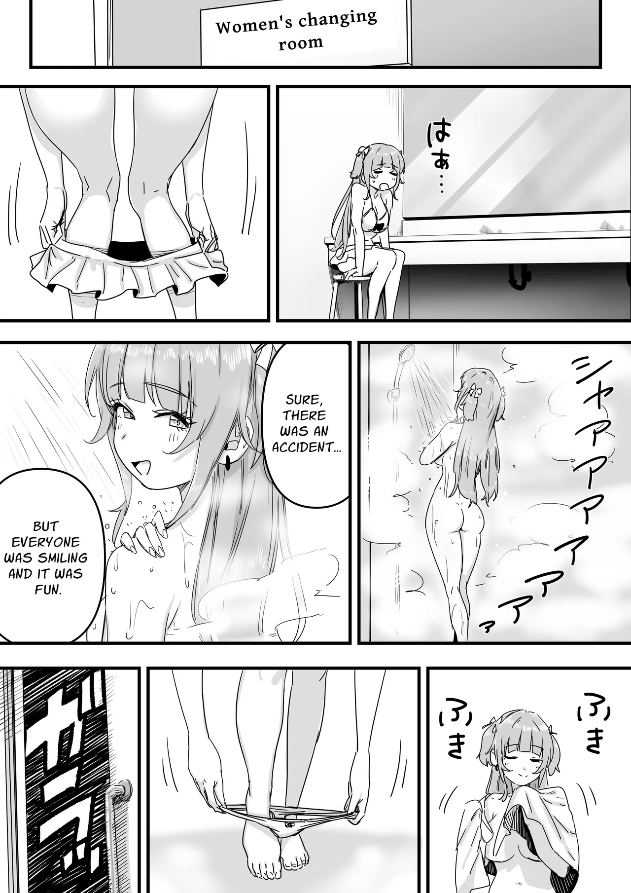 [P&I (Mel EX, Satsukimasu)] Mizugi Idol no Nama Oppai wo Minna no Mae de Sarashitai | Swimsuit Idol Wants to Expose Her Titties to Everyone [English] [Solid Rose] imagen número 13