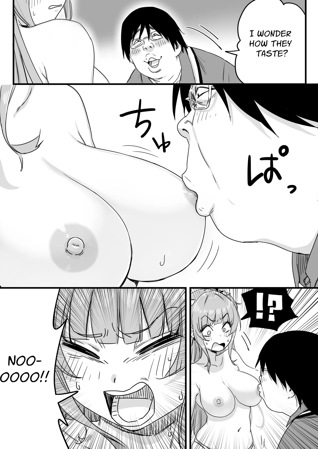 [P&I (Mel EX, Satsukimasu)] Mizugi Idol no Nama Oppai wo Minna no Mae de Sarashitai | Swimsuit Idol Wants to Expose Her Titties to Everyone [English] [Solid Rose] imagen número 18