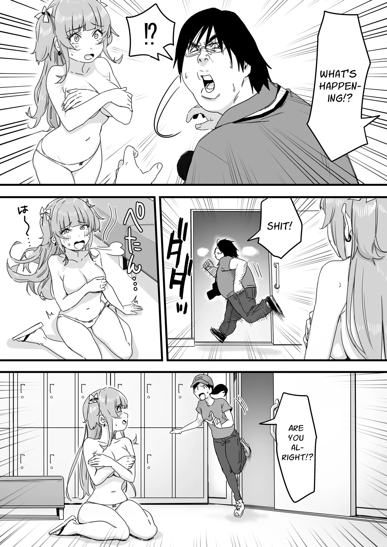 [P&I (Mel EX, Satsukimasu)] Mizugi Idol no Nama Oppai wo Minna no Mae de Sarashitai | Swimsuit Idol Wants to Expose Her Titties to Everyone [English] [Solid Rose] imagen número 19